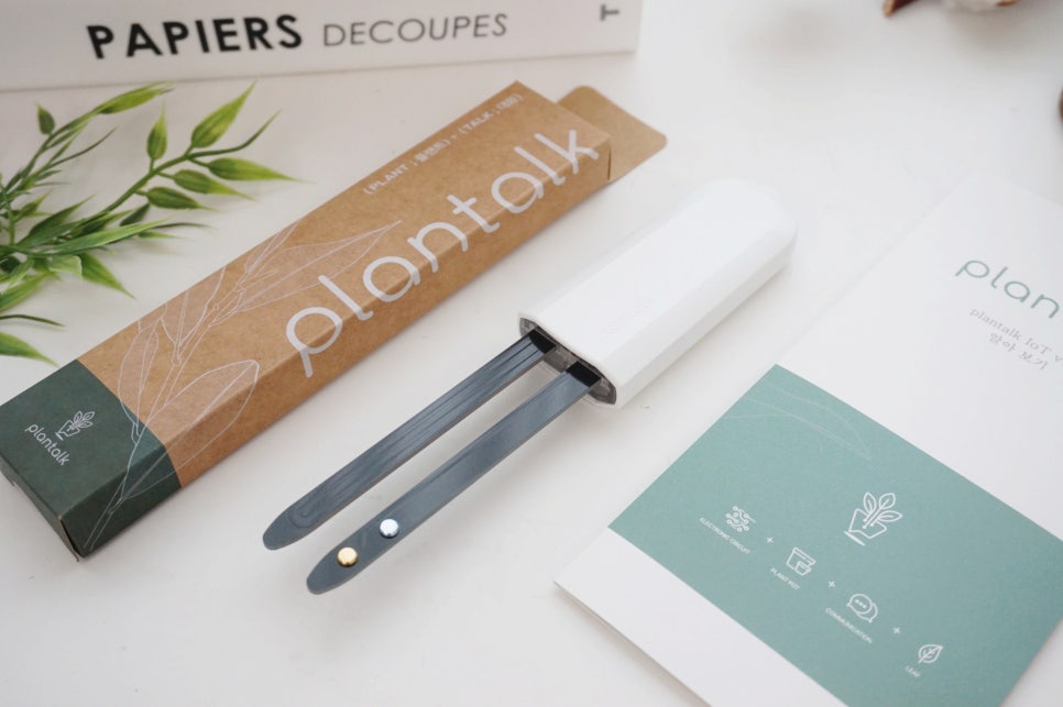 plantalk customer review 4